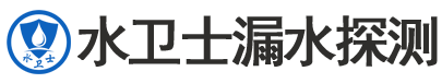 孙吴县暗管漏水检测