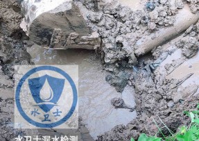 孙吴县水管漏水检测公司5